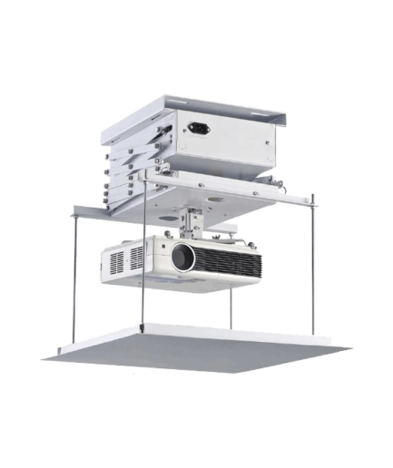 Projector Lift