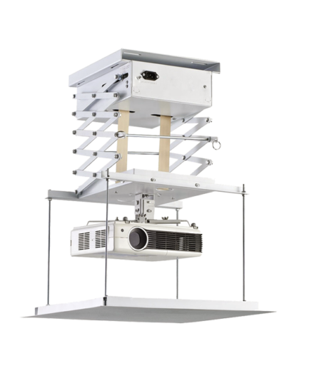 Projector Lift